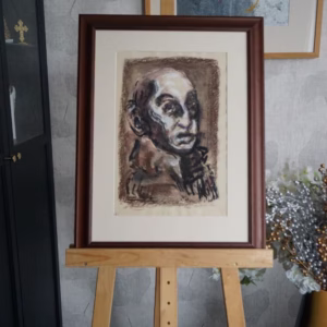 Jan Bauch (1898-1995) Autoportrét
